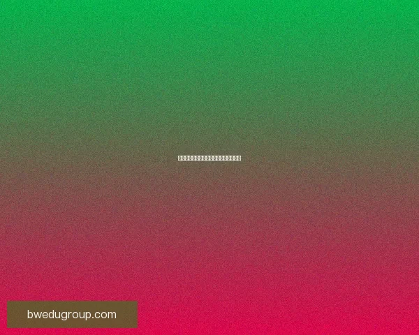 史塔克家族的兴衰与北境命运的交织探索