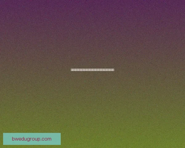 如何从北京前往瓦斯琪尔并体验独特自然风光的最佳路线与建议