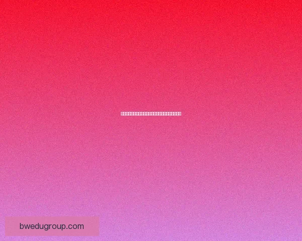 如何在英雄联盟中免费更改游戏昵称的方法与步骤详解