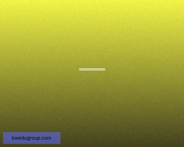 妄想山海中的松树神话与生态奇观探索