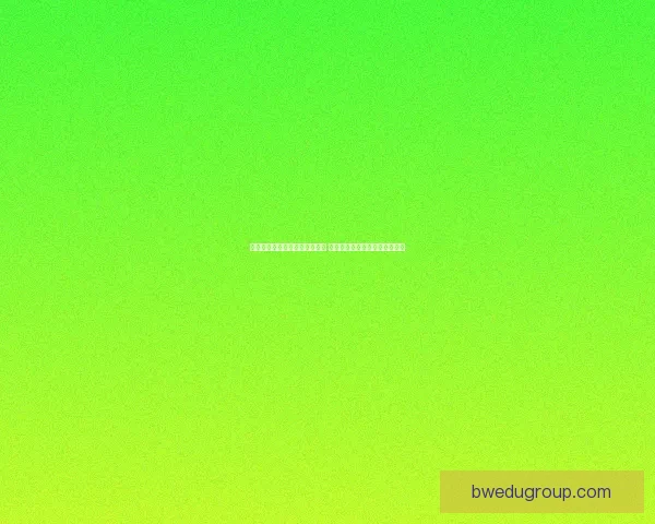 征途游戏技能加点攻略全面解析 提升角色战力的关键技巧与策略