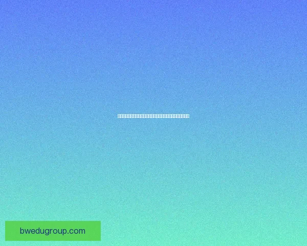 游族网络创新布局与全球化战略解析：迈向数字娱乐行业新高峰