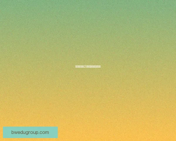 掌握工人物语2攻略,成功通关无压力 掌握工人物语2攻略,成功通关无压力